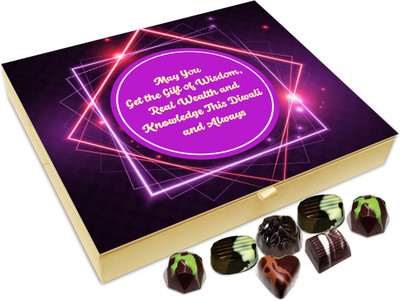 

Chocholik Diwali Sweets - May You Get Gift Of Knowledge And Wisdom This Diwali Chocolate Box - 20pc Truffles(240 g)
