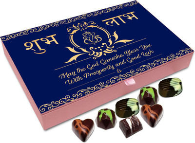 

Chocholik Diwali Sweets - May Lord Ganesha Bless You Wisdom This Diwali Chocolate Box - 12pc Truffles(144 g)
