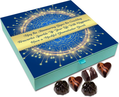 

Chocholik Diwali Sweets - May The Shimmering Diwali Lamps Add Sparkle In Your Life Chocolate Box - 9pc Truffles(108 g)