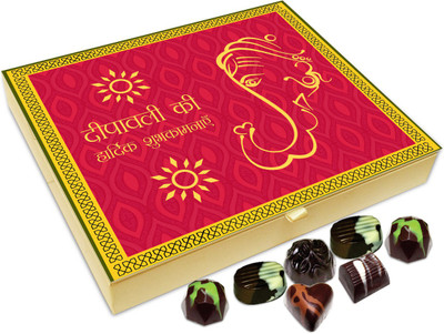 

Chocholik Diwali Sweets - Wish You A Very Happy And Successful Diwali Chocolate Box - 20pc Truffles(240 g)