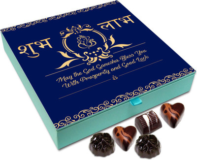 

Chocholik Diwali Sweets - May Lord Ganesha Bless You Wisdom This Diwali Chocolate Box - 9pc Truffles(108 g)