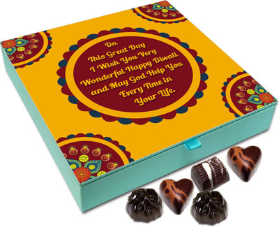 

Chocholik Diwali Sweets - I Wish You A Very Wonderful Happy Diwali Chocolate Box - 9pc Truffles(108 g)