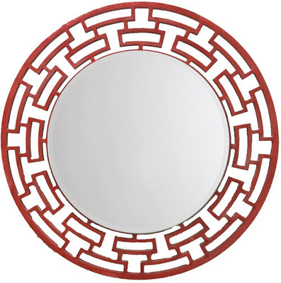 

Aasra ADM20 Decorative Mirror(Round Finish : painted)