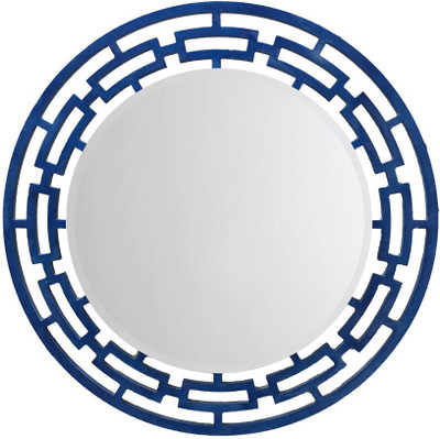 

Aasra ADM16 Decorative Mirror(Round Finish : painted)