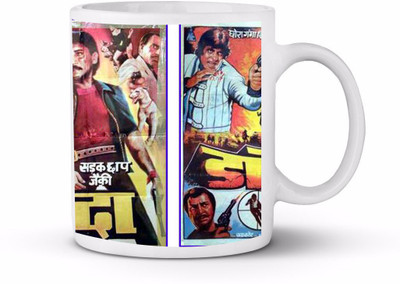 

thegiftstyle TGS0054 Ceramic Mug(325 ml), Multicolor