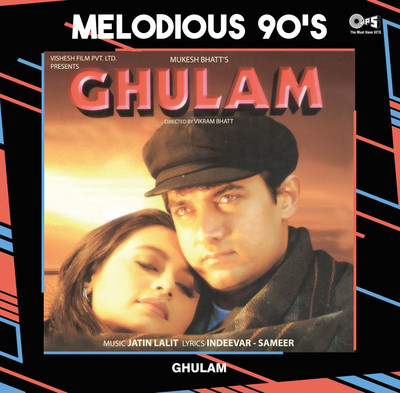 

Ghulam Audio CD Standard Edition(Hindi - Jatin - Lalit)
