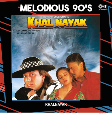 

Khalnayak Audio CD Standard Edition(Hindi - Laxmikant Pyarelal)