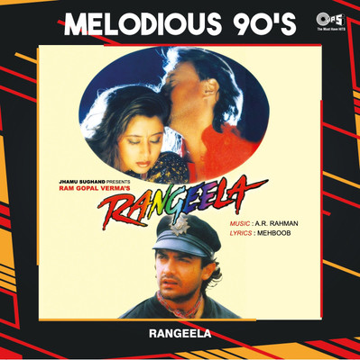 

Rangeela Audio CD Standard Edition(Hindi - A R Rahman)