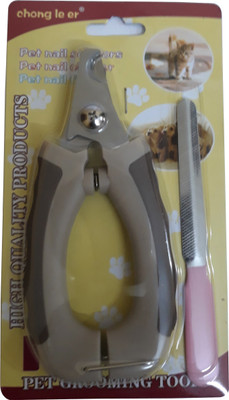 

PGPET Scissor Nail Clipper(For Dog)