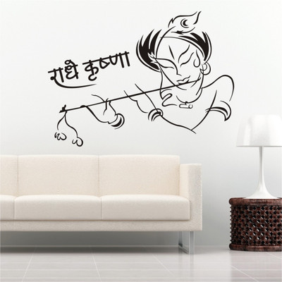 

SN Graphics  PVC Vinyl Sticker(Pack of 1, Black