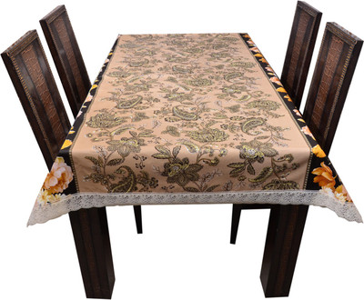 

The Trendy Printed 8 Seater Table Cover(Multicolor, PVC)