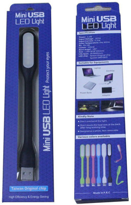 VibeX ® Flexible Mini USB LED Light for Laptop Keyboard Power Bank Portable Night Light LEDL-Type-004 Led Light(Black) available at flipkart for Rs.299