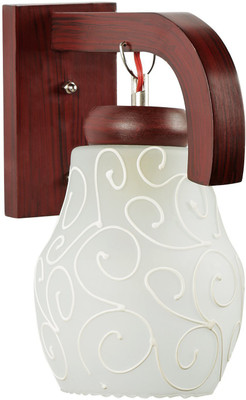 

AGRIM Pendant Wall Lamp