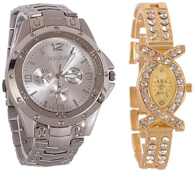 unequetrend COUPLE ROSRA SILVER AND X MODEL; Watch  - For Couple   Watches  (unequetrend)