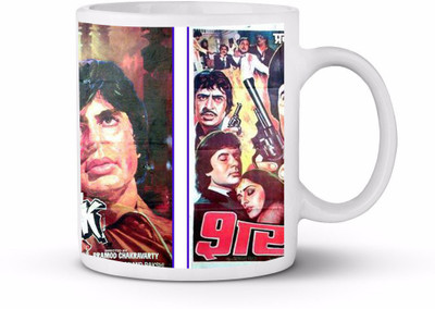 thyegiftstyle TGS0060 Ceramic Mug(325 ml), Multicolor