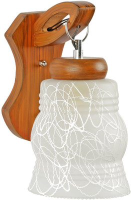 

AGRIM Pendant Wall Lamp