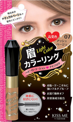 

ISEHAN Heavy Rotation Coloring Eyebrow 8 g(Brown)