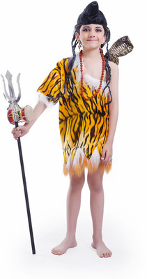FancyDRessWaLe Lord Shiva Kids Costume Wear