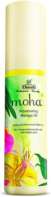 

Moha Herbal Massage Oil(200 ml)