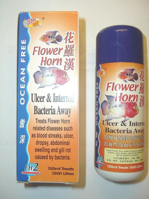 

ocean free Internal Anti-fungal Medication Liquid(150 ml)