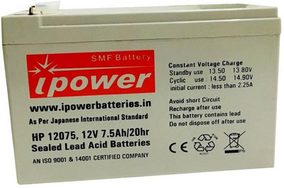 

I-POWER HP12075 Rechargeable Lead Acid Battery