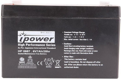 

I-POWER HP0607 Rechargeable Lead Acid Battery
