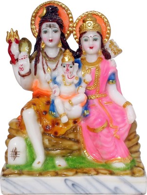 Marble Look Lord Shiv Parivar Idol Shiv Parwati God Shiva Family Handicraft Statue Spiritual Puja Vastu Showpiece Fegurine Religious Murti 