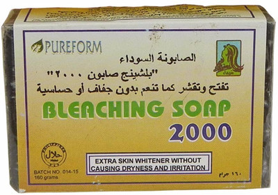 Pureform Bleaching Soap with Extra Skin Whitener(3 x 45 g)