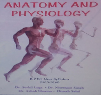 Anatomy Physiology Physiology Of Exercises and Health Educ.(English, Hardcover, Dr. Rajendra Ramteke)