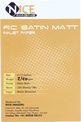 

NICE INKJ42 unruled A3 Inkjet Paper(Set of 1, White)