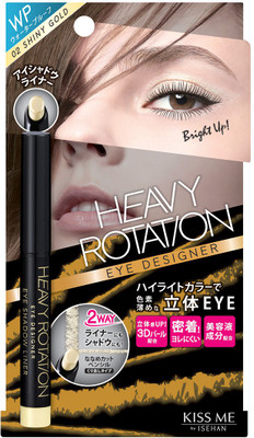 

ISEHAN Heavy Rotation Eyeshadow Liner hazel brown 0.7 g(hazel brown)