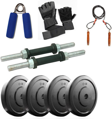 National Sports Fitness Gym & Fitness Kit