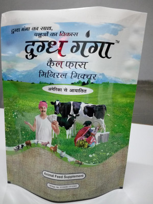 

DUGDH GANGA 1 KG Pet Health Supplements(1 kg)