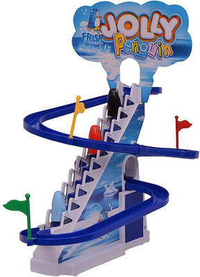 

Muren Portable Playground Activity Set(Multicolor Plastic)