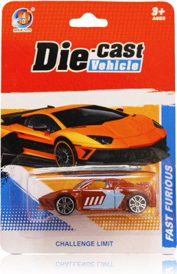 

Akshat DIE CAST CAR FAST FORIOUS(Multicolor)