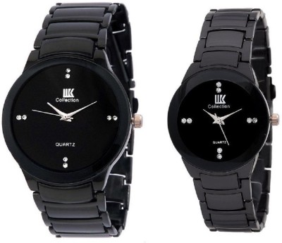 unequetrend coupols ut9716 Watch  - For Couple   Watches  (unequetrend)