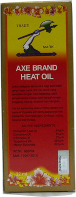 

Axe Brand Heat Oil 32ml imported from malaysia HEAT OIL Liquid(32 ml)