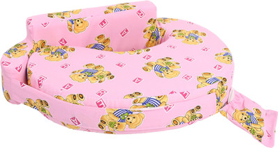 

kidiCat Baby Breastfeeding Pillow, Pink
