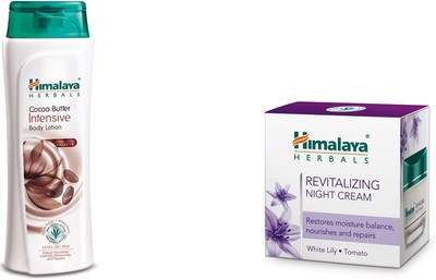 

Himalaya coca butter intensive body lotion, night cream(Set of 2)