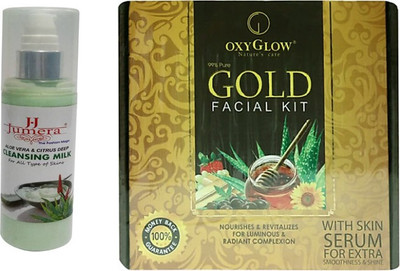

jumera JUM+OXY(Set of 2)