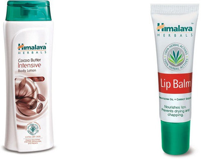 

Himalaya coca butter intensive body lotion, lip balm(Set of 2)