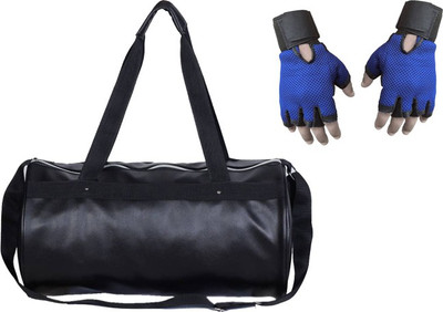 

Hyper Adam Heritage Look Gym & Fitness Kit