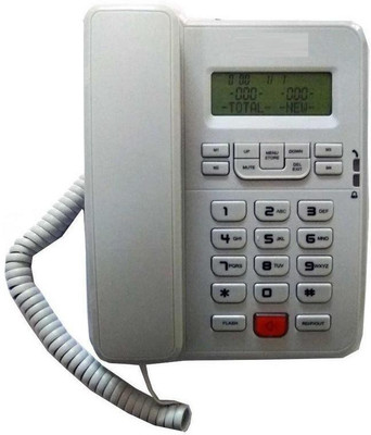 Magic M57 Beetel Corded Landline Phone(White)