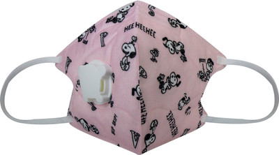 

Nap systems MASK E4 - PINK ANTI POLLUTION MASK WITH VALVE (PACK OF 2 ) - FOR CHILDREN Mask