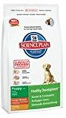 Pawsitively Hills Science Plan Puppy Large Breed 16 Kg Chicken 16 kg Dry Dog Food