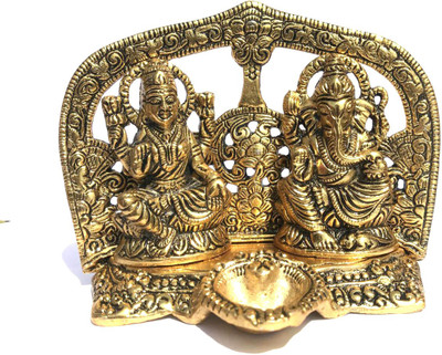 

PS PS50 Bronze Table Diya Set(Height: 5.85 inch)