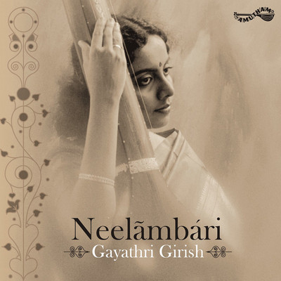 

Neelambari - Gayathri Girish Audio CD Standard Edition(Tamil - Gayathri Girish)
