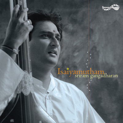 

Isaiyamutham - Sriram Gangadharan Audio CD Standard Edition(Tamil - Sriram Gangadharan)