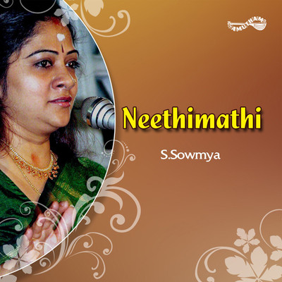 

Neethimadhi - Sowmya Audio CD Standard Edition(Tamil - S.Sowmya)