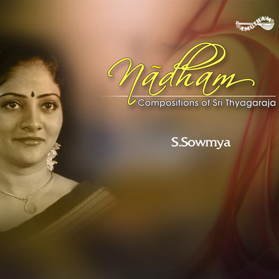

Nadham Audio CD Standard Edition(Telugu - S.Sowmya)